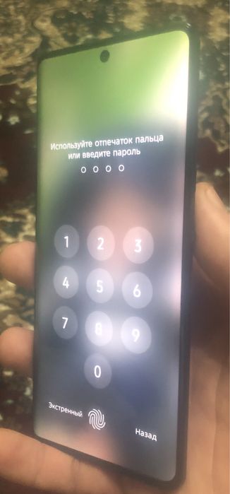 Infinix hot 50 pro plus
