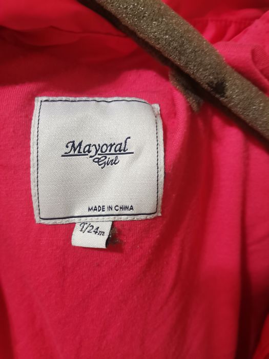 Детски якета за момиче