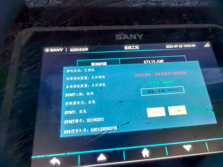 37 metrlik avtobetonnasos 2023 yil