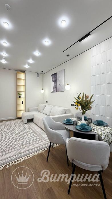 4 комнатная квартира в ЖК Oz Makon