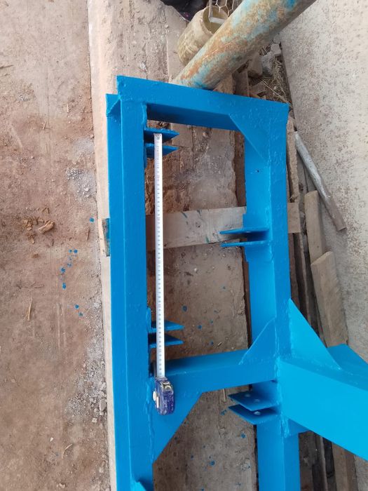 Чезел йанги нархи келишамз