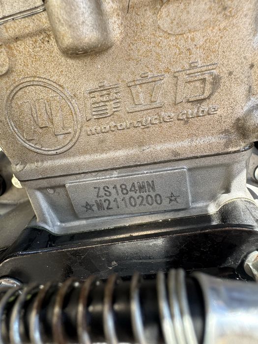 Мотоцикл FXMOTO 300