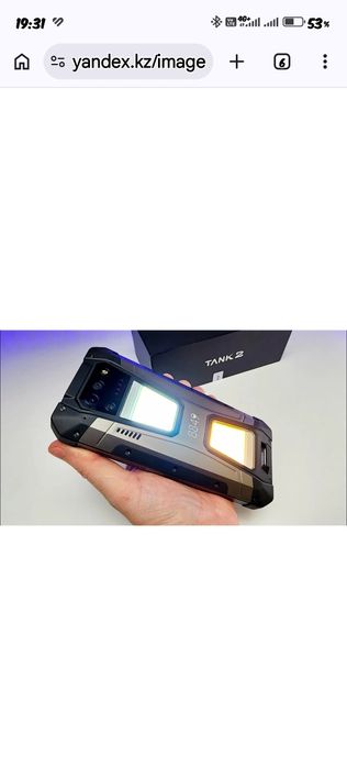 Продам Телефон Танк 2, 12*512г