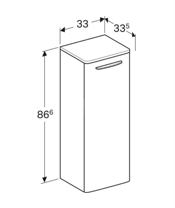 Dulap suspendat baie - Geberit  Selnova