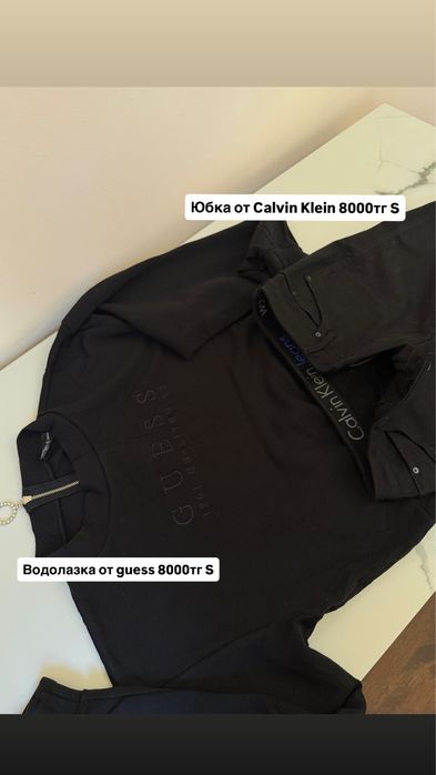 Черный пиджак от guess