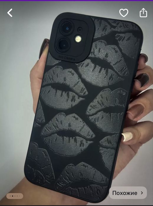 Чехол на айфон 11