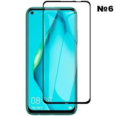 Стъклен протектор FullGlue Huawei P20Lite/30/30Lite/40/40Lite/Psmart/Z