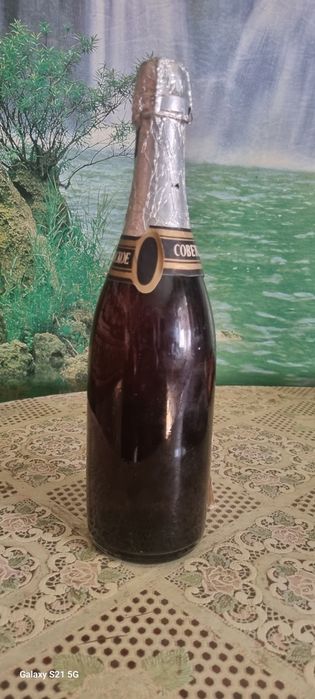 Продам  советское  шампанское