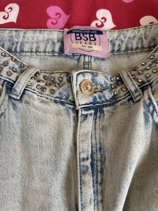 Широки дънки BSB