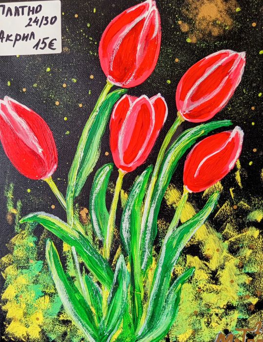 Продавам картини-акрил 25/30