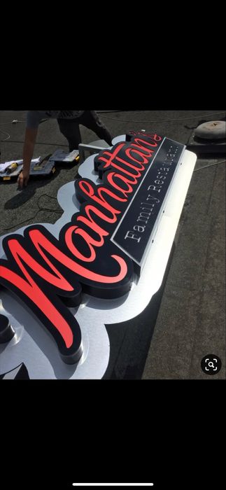 Baner, orakal, setka (Reklama agentligi)