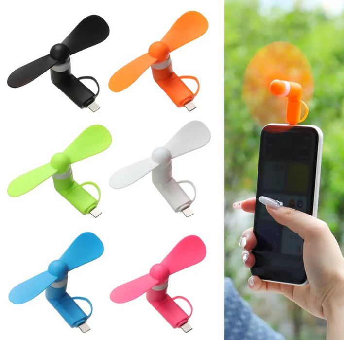 Мини вентилятор для телефона с розетками  Micro-USB -Usb Type-С