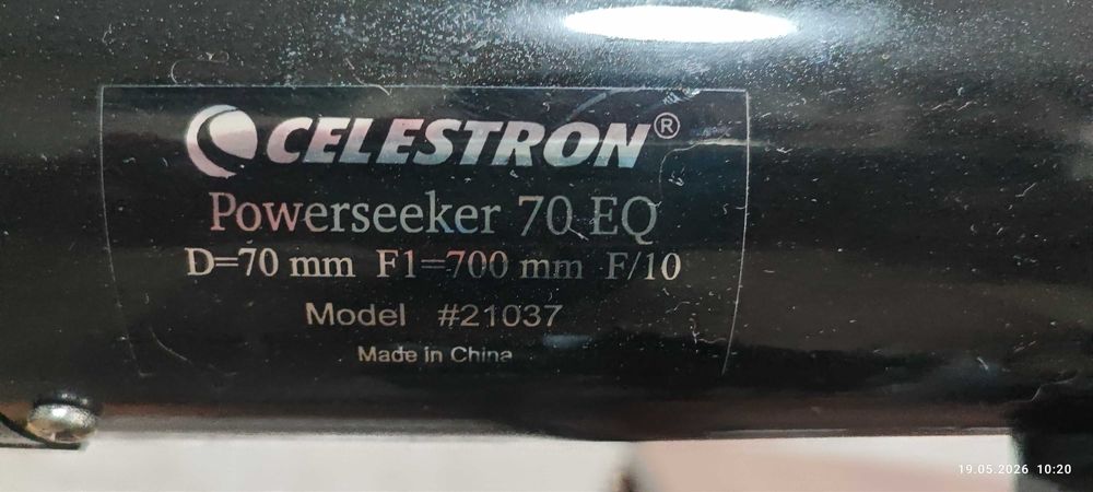 Телескоп celestron