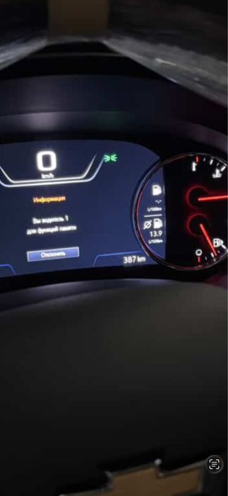 Malibu primer 0 prabek sotiladi masla yurmagan