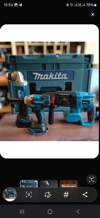 Набор инструментов 3 в 1