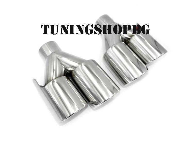 Двуцевка хромиран накрайник 2 x 98 мм изход