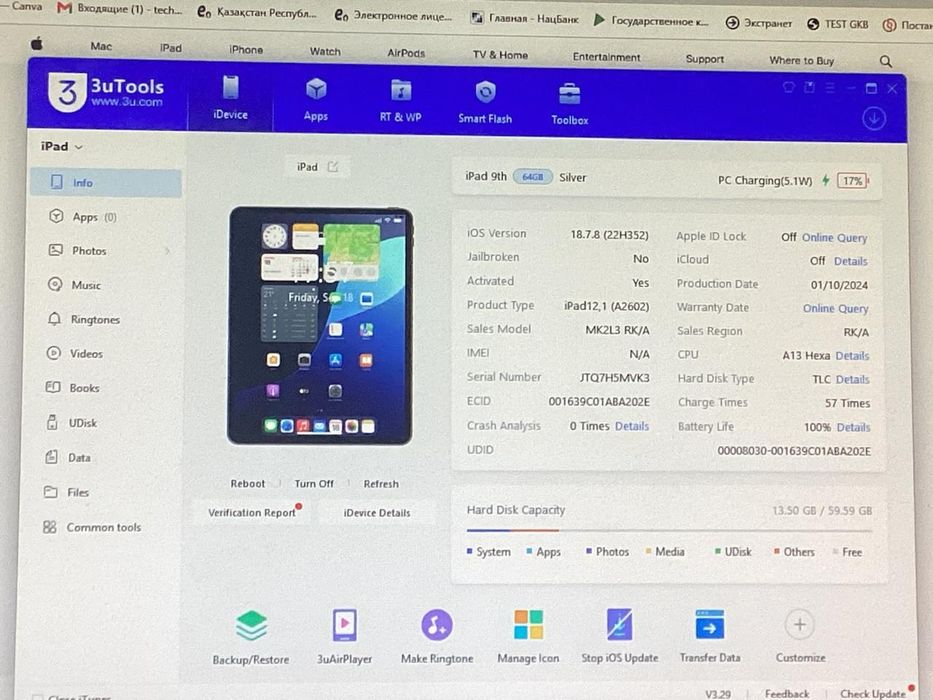 Продается Планшет IPad 9
