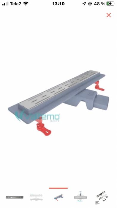 Трап поддона для душевой