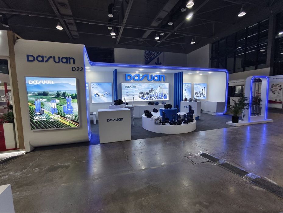 Reklama va  tadbirlar uchun saxnalar