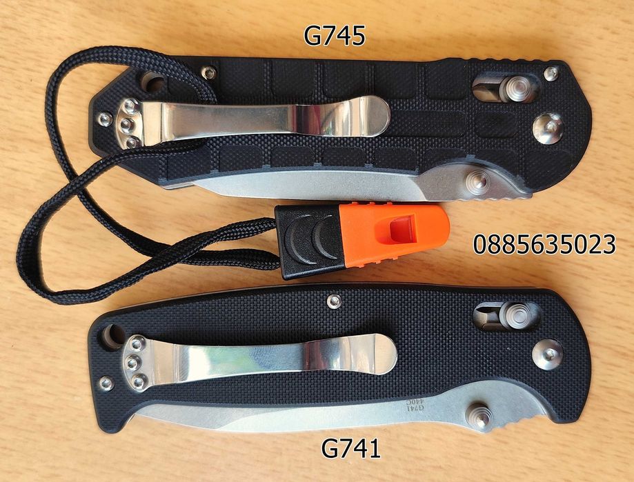 Сгъваем нож Ganzo G741/G745/G720/G740