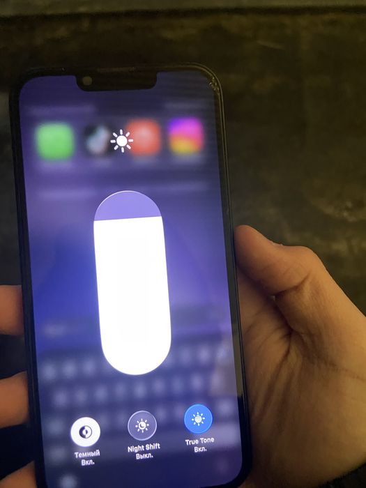 Айфон 13 с гарантией