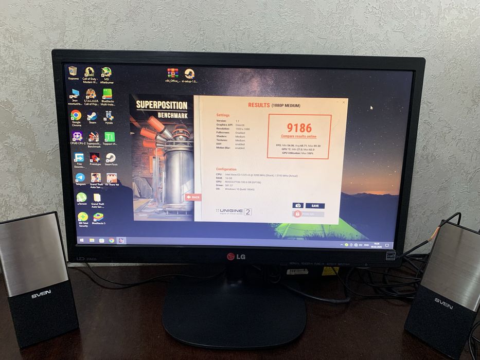 Igravoy Kompyuter sotiladi