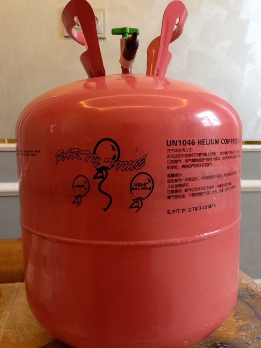 Geliy ballon sotiladi