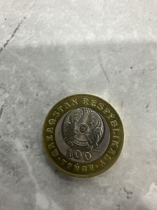 Монета 100 тенге