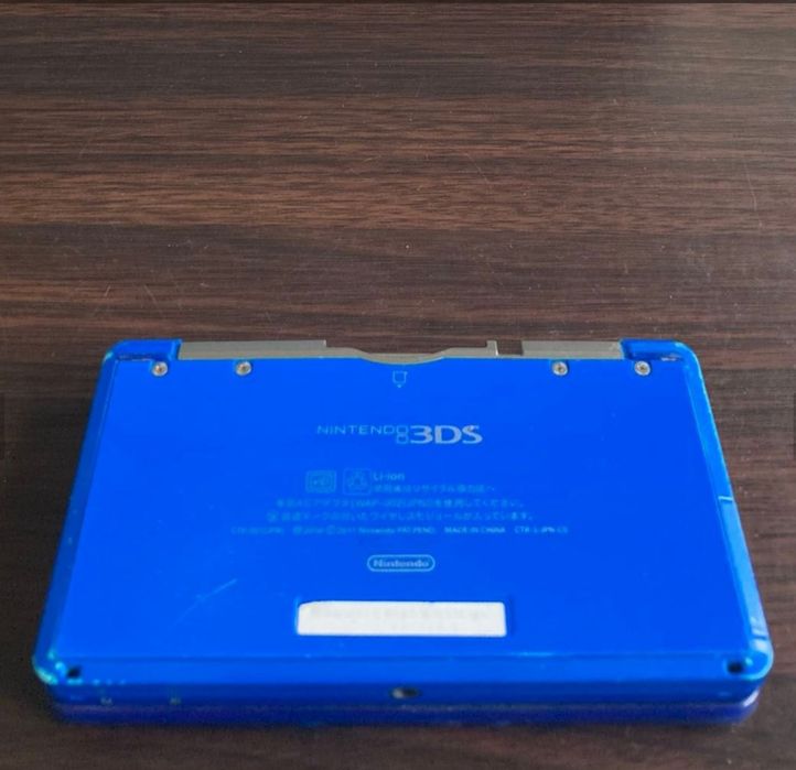 Nintendo 3DS Albastru