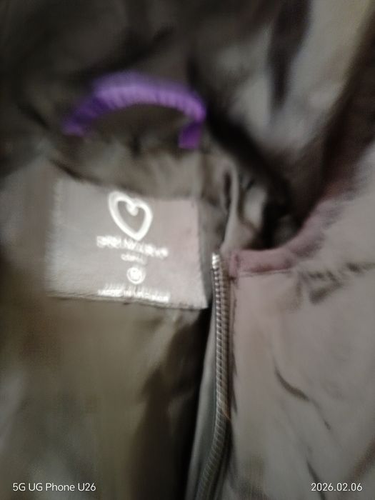 Мъжко есенно яке,размер,,М,,