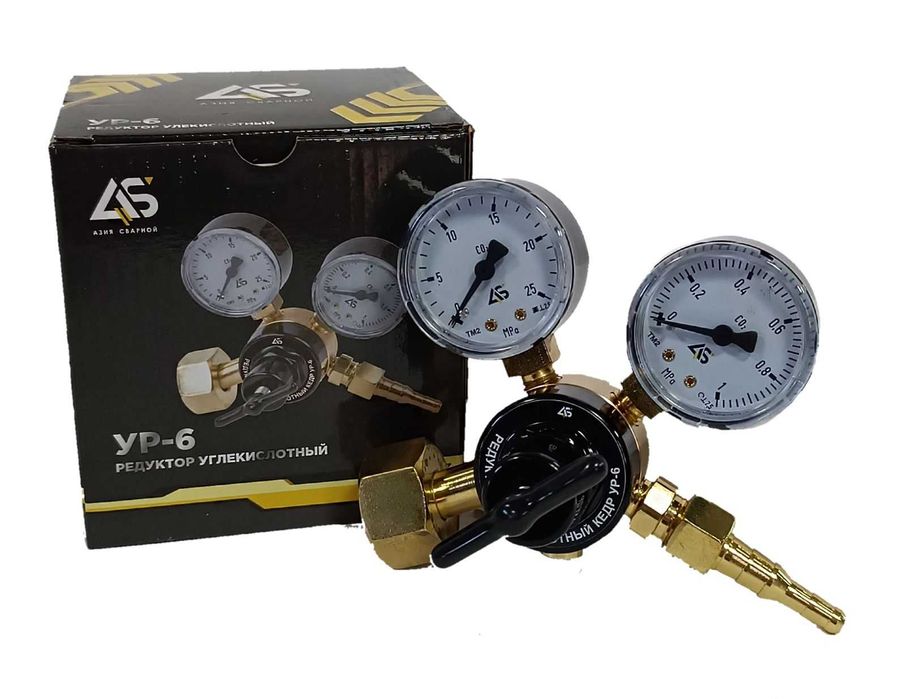 Редуктор для сварки. Редуктор для углекислоты. Редуктор