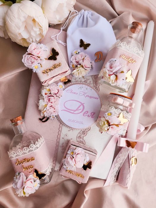 Комплекти за кръщене с велур