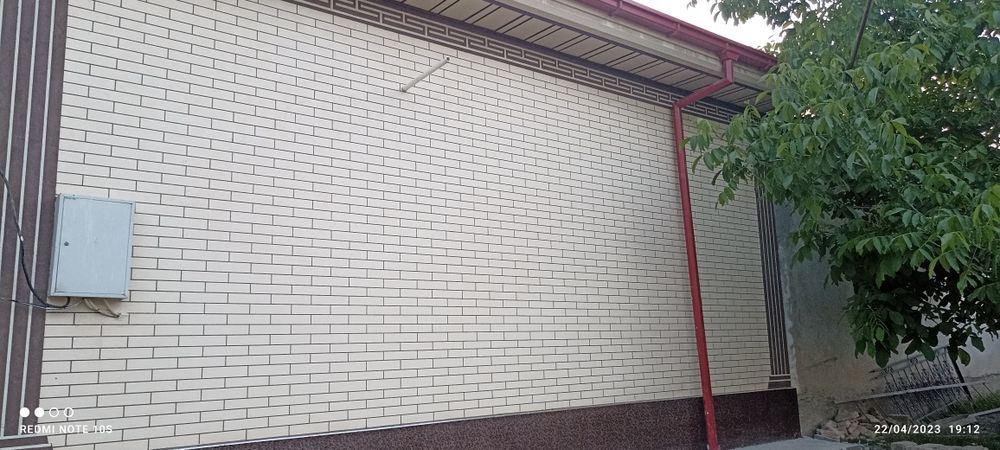 Травертин самарканд