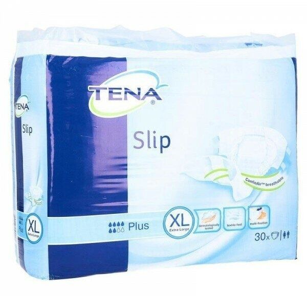 Недорого продам подгузники для взрослых