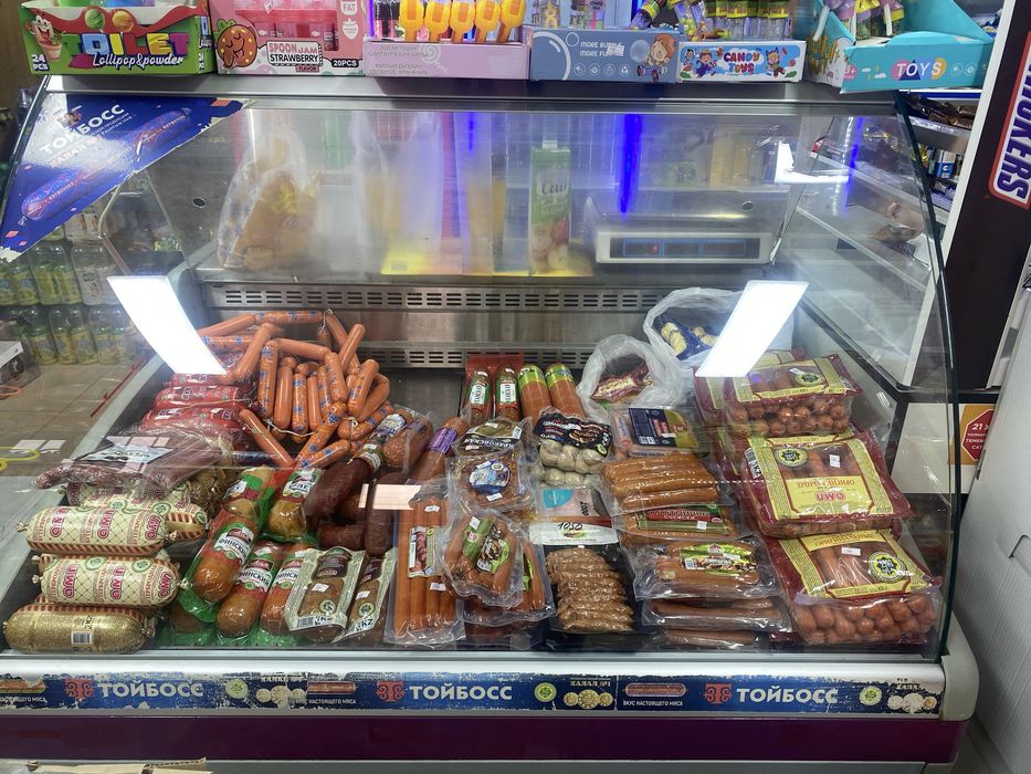 Витиринный холодильник