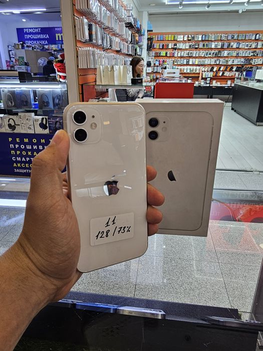IPhone 11 128 gb