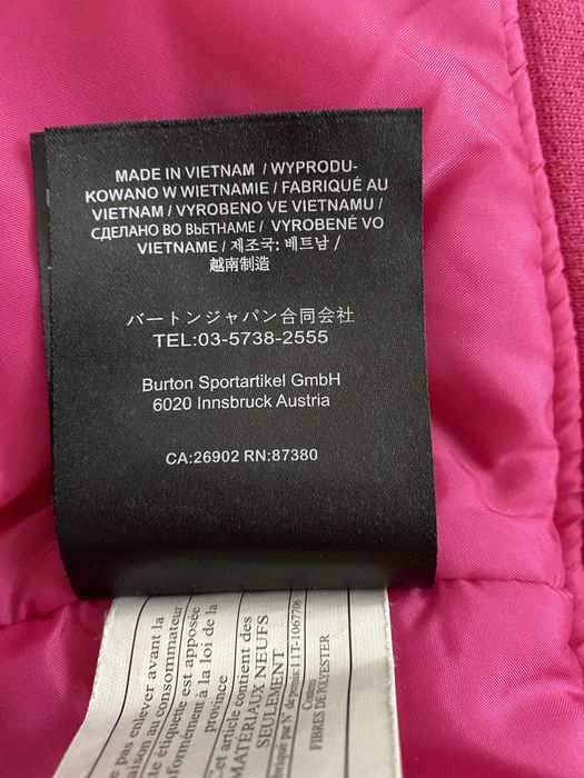 Зимняя куртка Burton.