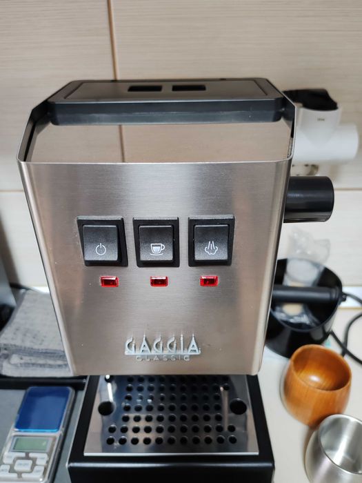 Vand Gaggia classic pro