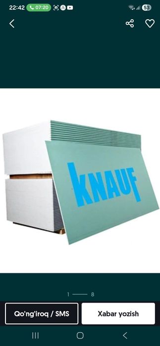 Knauf Gipsakardon  53.000
