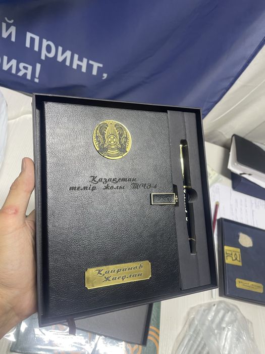 именные блокноты