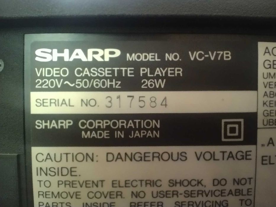 Видео Sharp VC-V7B