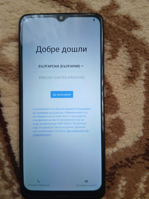 Nokia 2.4 смартфон