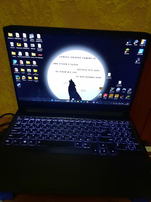 Игровой ноутбук Lenovo