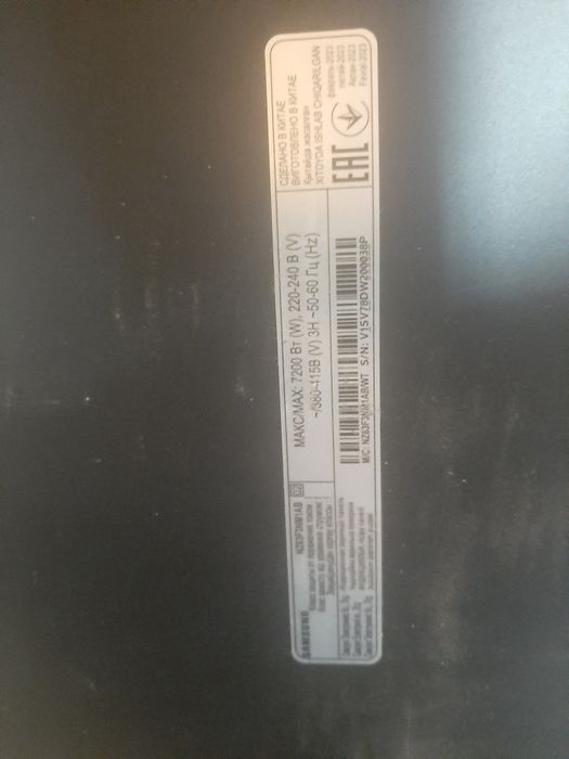 Продам плиту Samsung