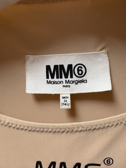 Боди MM6 Maison Margiela