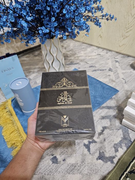 Al jafr soat va osma parfyum