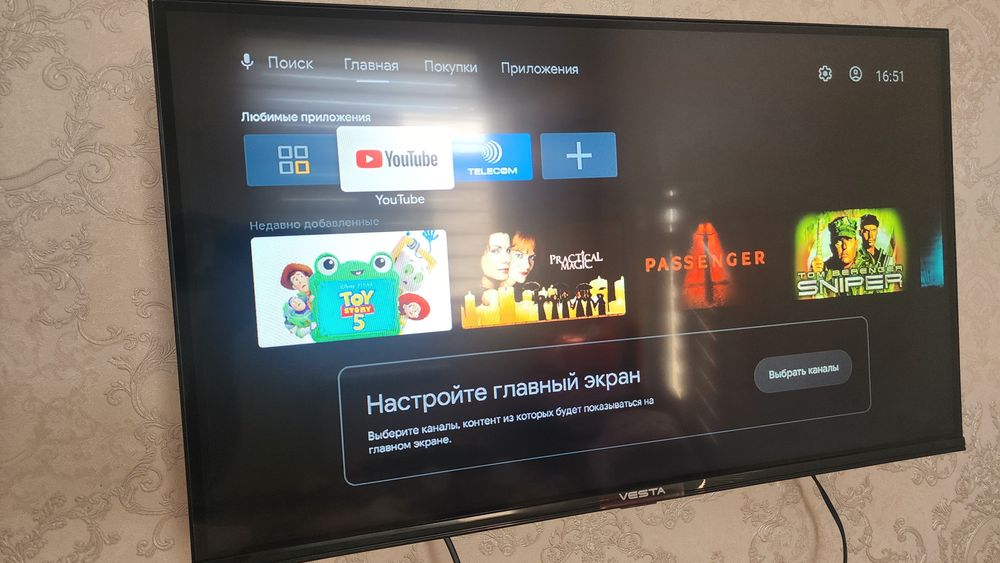 Vesta smart Tv 32 + smart tv box P1