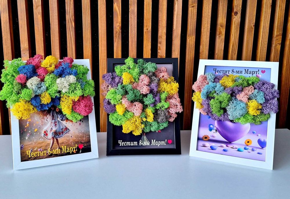 Декорации за 8ми март