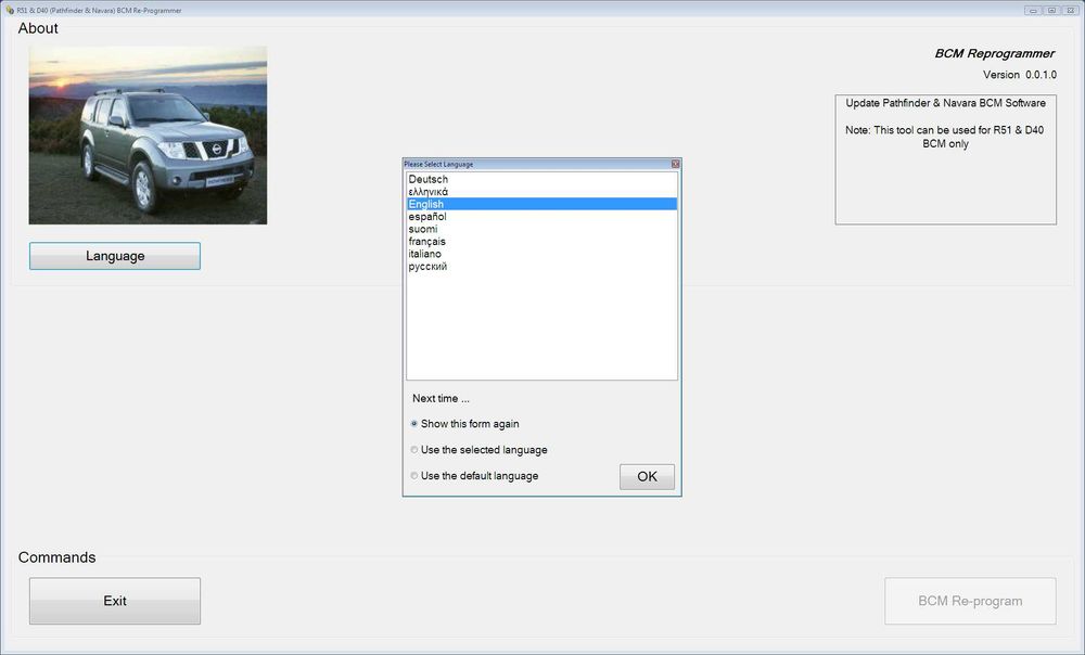 NATs & IMMO codes & calculators за Nissan и Infiniti. Nissan Consult 3