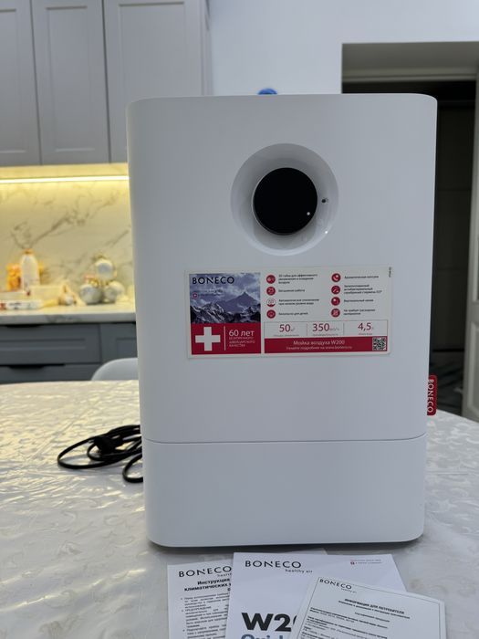 Воздух очиститель и увлажнитель